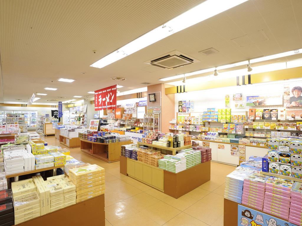 Hotel Taisetsu Onsen&Canyon Resort Kamikawa  Eksteriør bilde